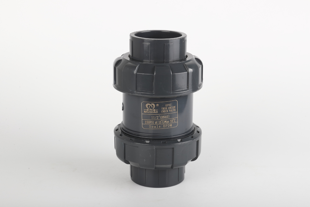 东辽双由令止回阀